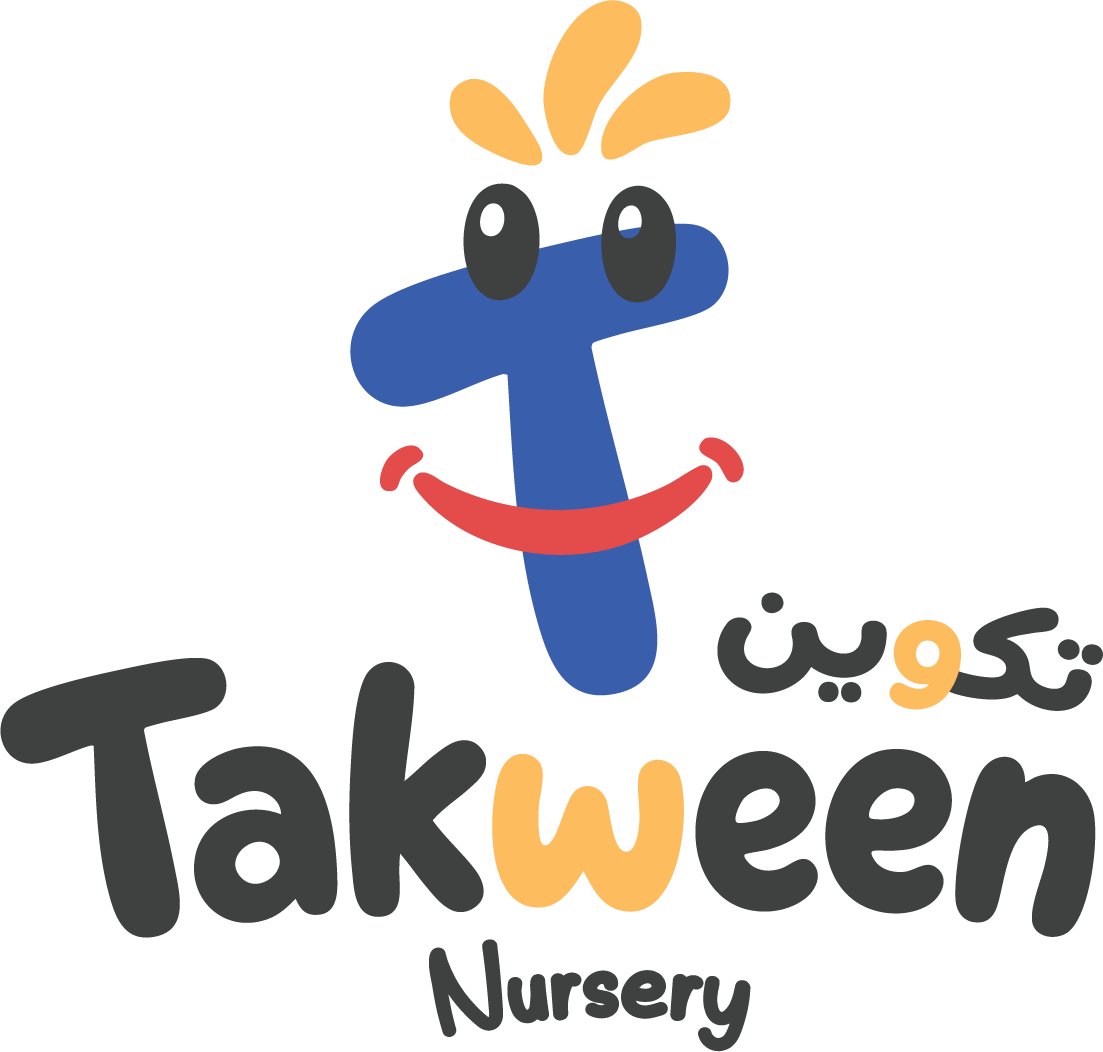 Takween Nursery